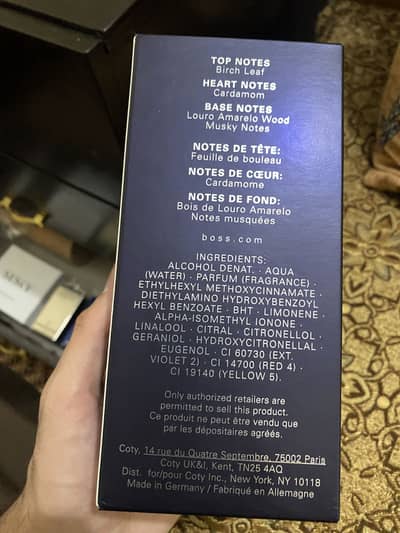 Hugo Boss Bottled Night 200ML