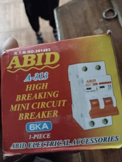 Electric Copper Wires Coils (Red, White, Black) – High Quality