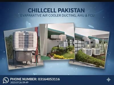 industrial Exhast Fan /industrial/restaurant/hotel/factory/godown