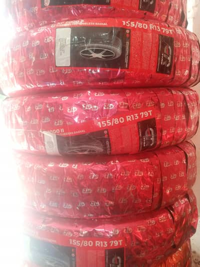 general tire size 13