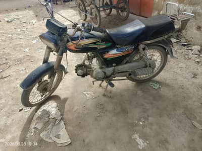 super power bike for sell