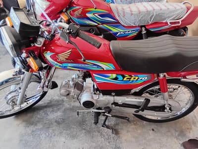 Honda CD 70, 23/24 Model