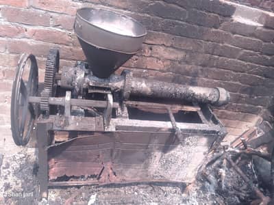 Dana molding machine