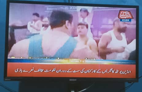 good condition urgent sell