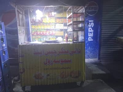 Fast Food Counter / Chips & Samosa Stall for Sale in Lahore