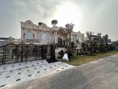 Fully Furnished 2 Kanal Adorable Bungalow On Top Location For Sale In Phase 6 DHA Lahore