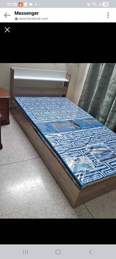 selling my habbit bed set, with matress