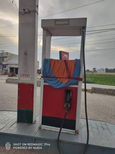 Petrol Pump Dispenser Machines and Tank