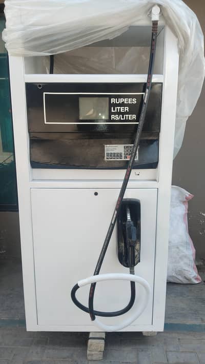 petrol diesal unit dispenser