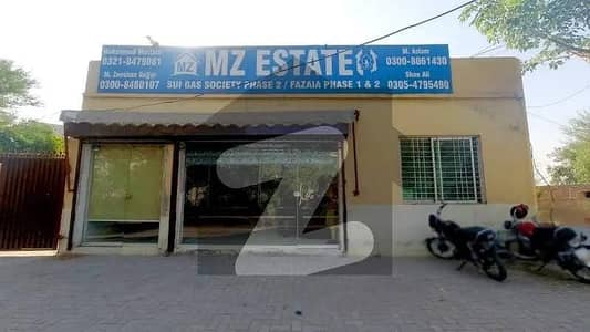 10Marla Residential Plot For Sale