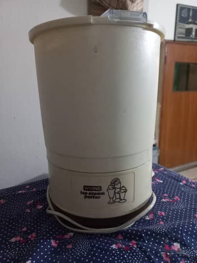 ice cream maker at best price