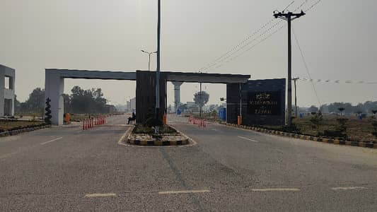 5 Marla Plot For Sale Security All Facilities Available Near Lahore University Pine Avenue