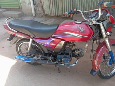 Honda CD 70 Dream
