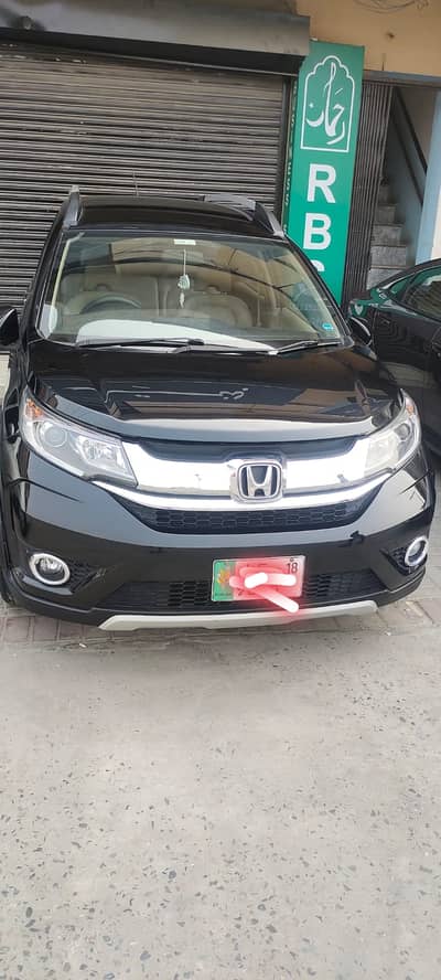 Honda BR-V 2017