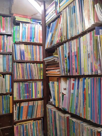 all type of school courses available new old in whole sale price