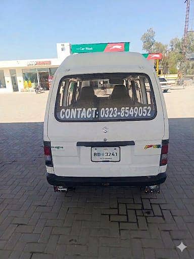 Suzuki bolan model 14