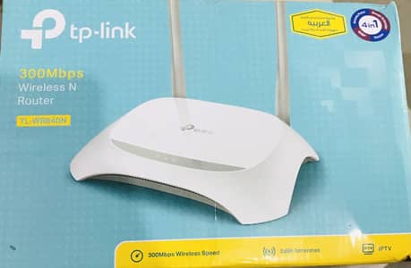 TP-Link 300Mbps Wireless N Router (TL-WR840N) – Like New