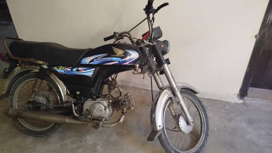 Ravi 70 cc