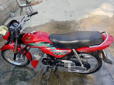 Honda 70 Dream 2021 – Excellent Condition, New Tyres Installed