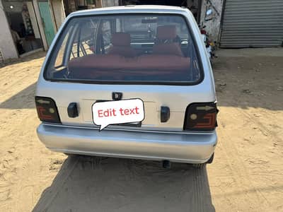 Suzuki Mehran 2015 Urgent Sale – Good Condition