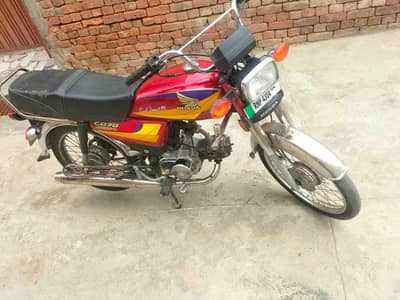 Honda Cd 70 2004 (fathy pu)