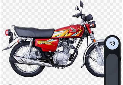 Honda 125 2026 Red