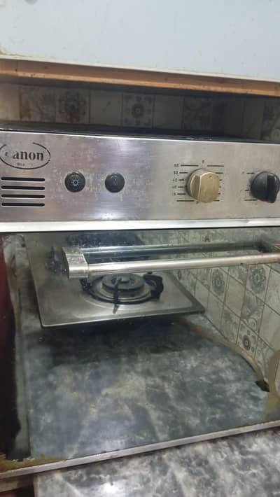 Canon gas oven five years used, good condition