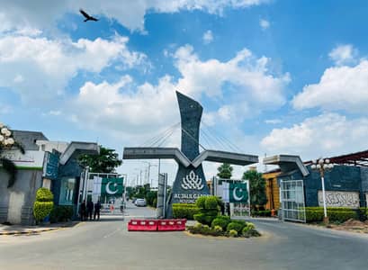 5 Marla Tulip Block Plot For Sale