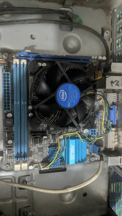 Asus P8H61 motherboard