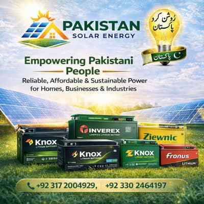 Lithium Batteries Available | Exide, Inverex, Knox, Ziewnic, Fronus