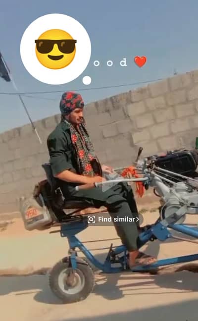 BCS Front Blade Harvesting Machine (3 Wheels) – 2020 Model