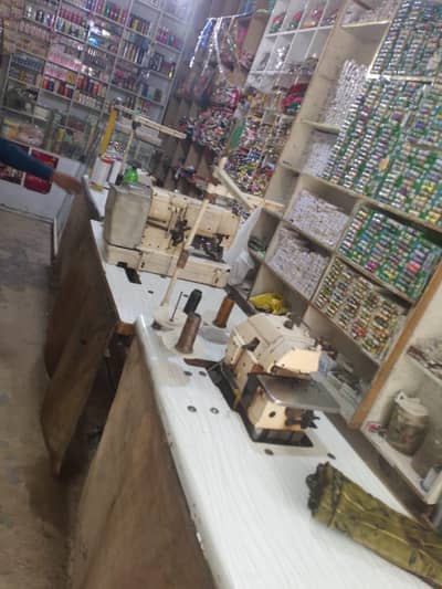 kaj overlook machine & material for sale