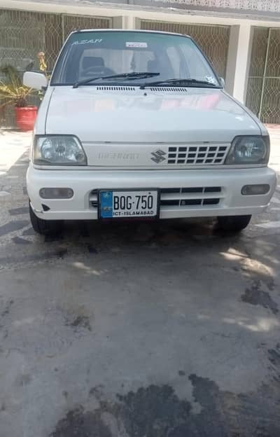 Antique mahran  2014 model