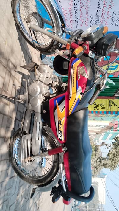 CD 70 Applied for lush condition