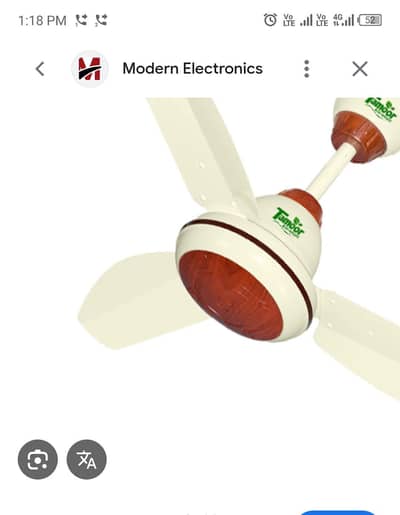 tamoor 30 watt remt cntrl celing fan ac/dc both