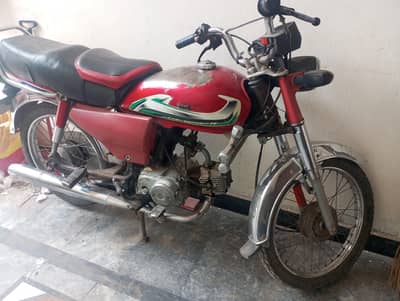 Honda 70