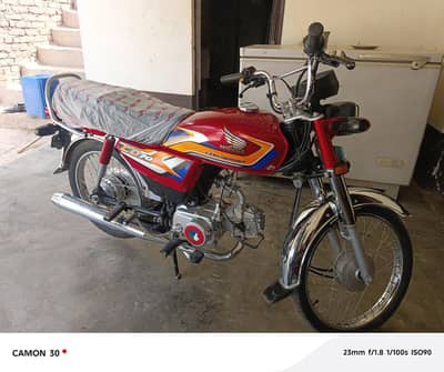 Honda CD 70 Bike For Sale
