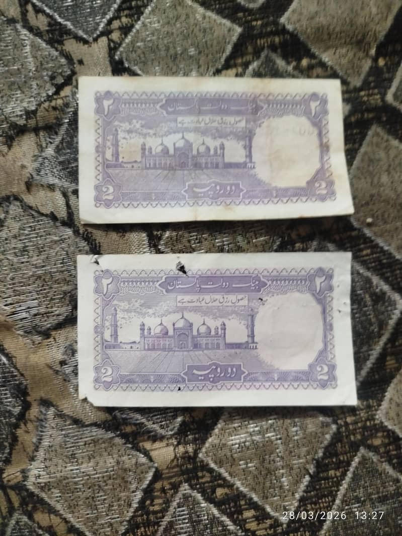 old 2 rs rupees notes 1