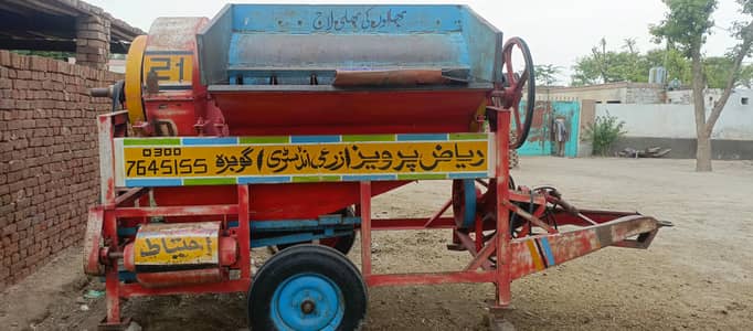 wheat thresher 03401333688