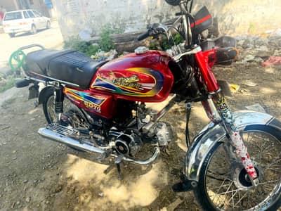 safari 70 cc 2023 model