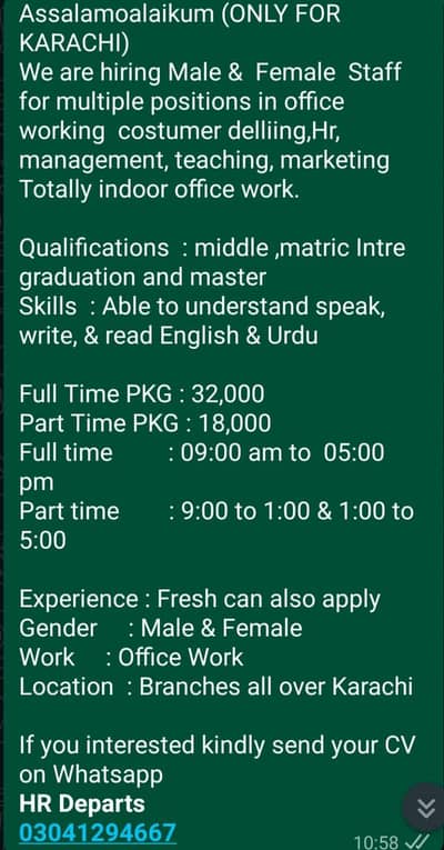 home  care and beauty care products