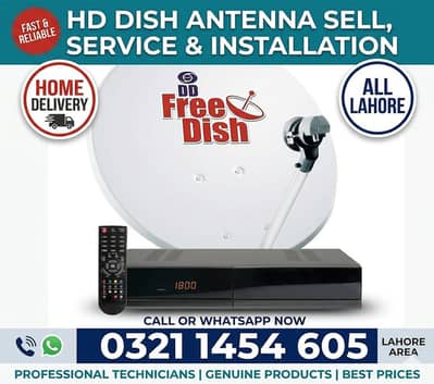 HD dish antenna sell service 032114546O5