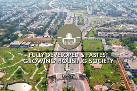 5 MARLA PLOT FOR SALE IN BAHRIA ORCHARD