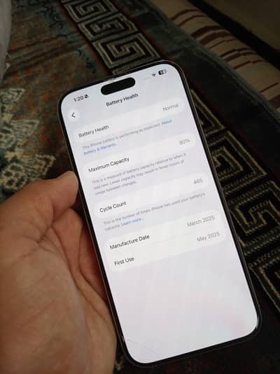 Apple iPhone 16 Pro Max