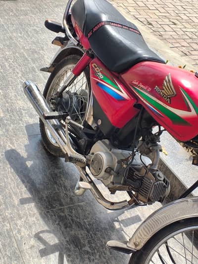 urgent sale no issue contact me on my number 03/23/46/33/097