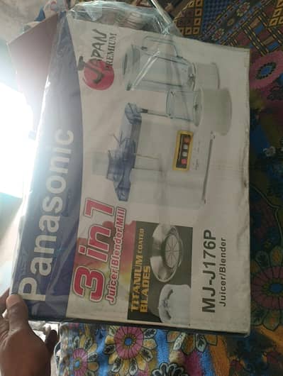 Panasonic company josara masheen