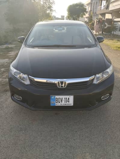 Honda civic rebirth 2013