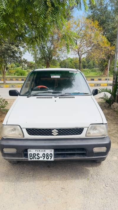selling My Mehran Car