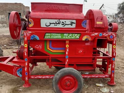 ye thraishr jhanian mandi tehsil of khanewal 102/10R me he 03087320460