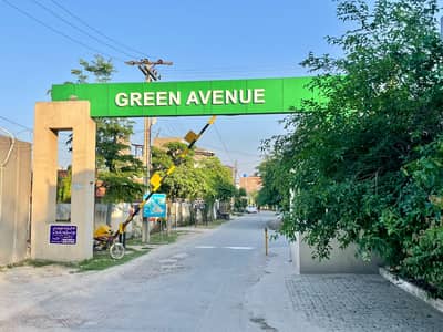 Best Investment 10 Marla Plot Walking Distance Ring Road | Dha Phase 8 | 5km Airport (0335-5779339)